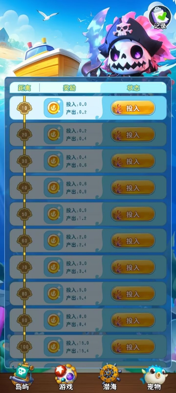 2f2a5d1b327e455c87d62cd1abf3ff94