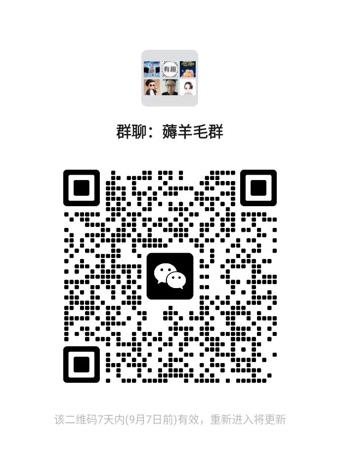微信图片_2025-08-31_112335_329