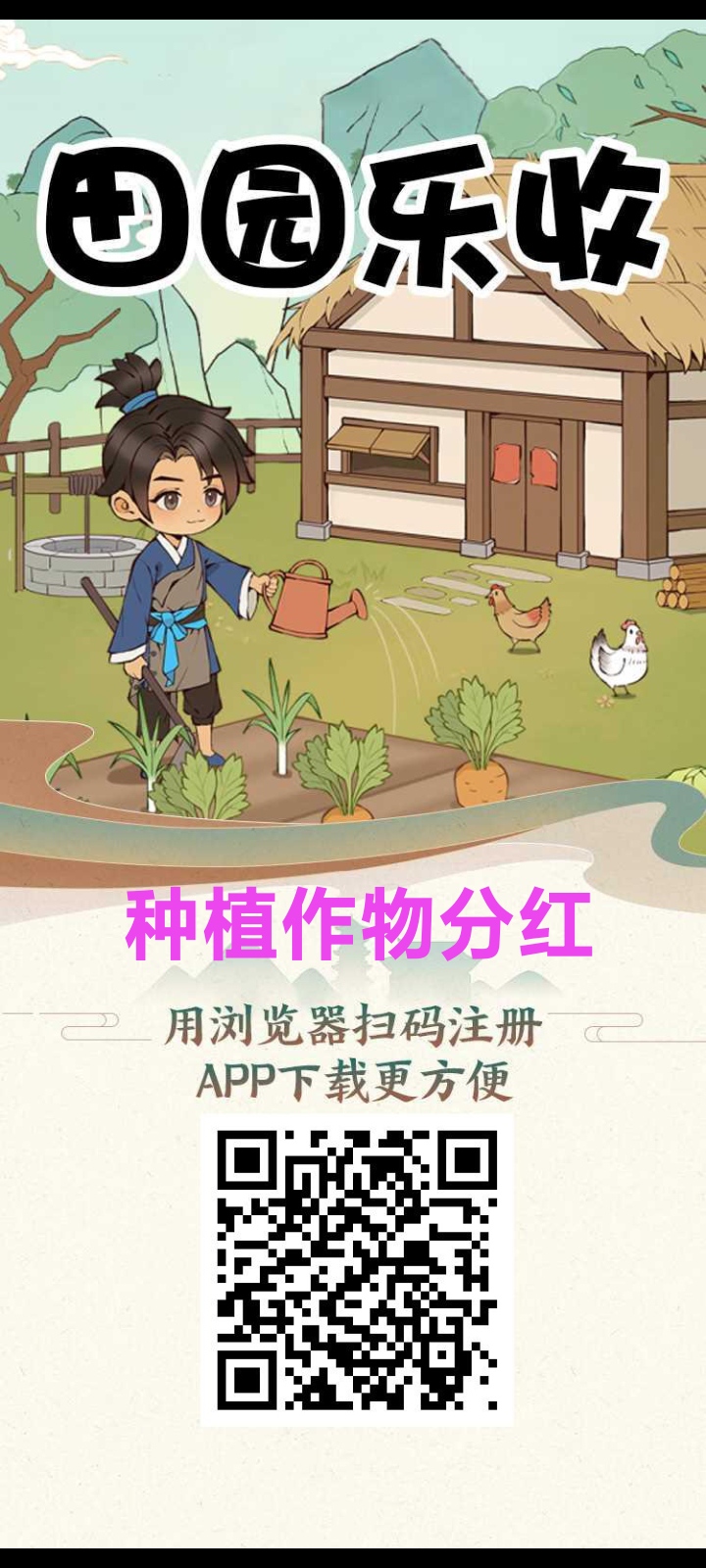 mmexport1756695950571