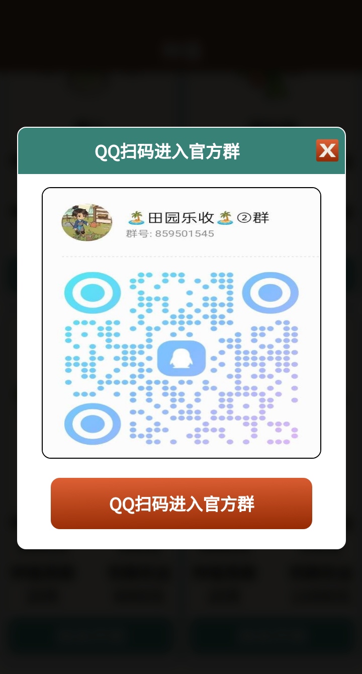 mmexport1756695986277