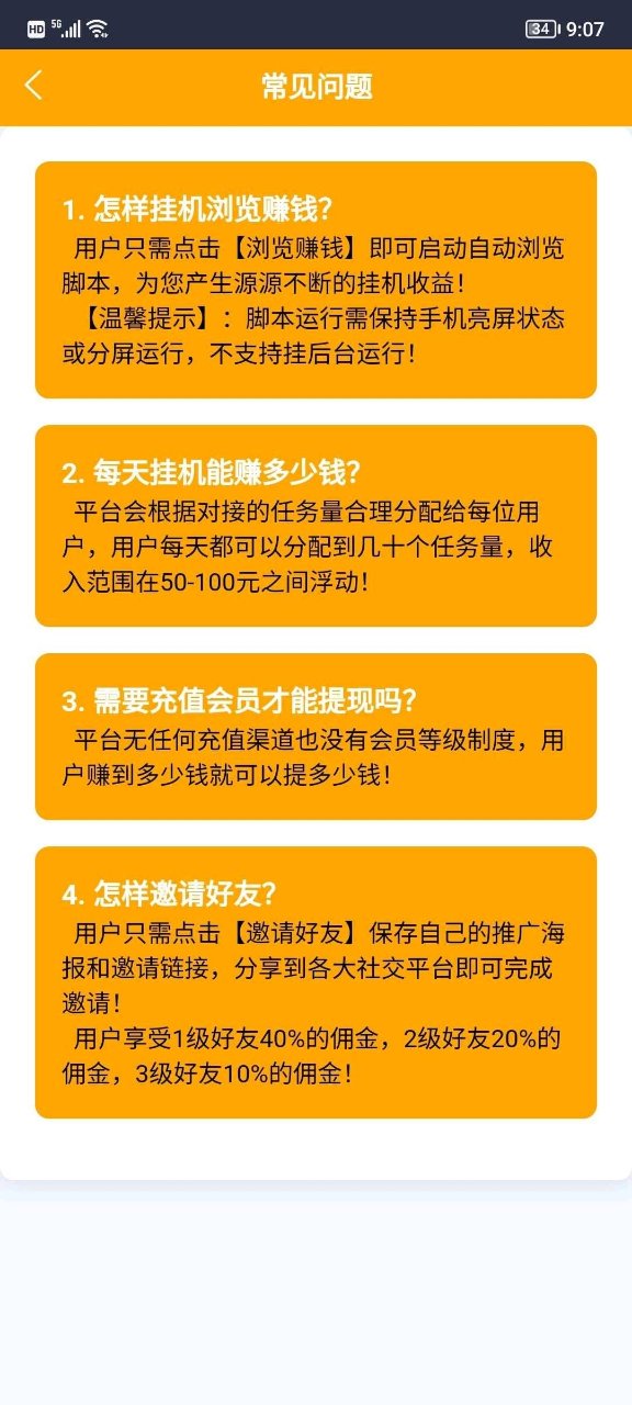 6745f5892dd8410d9093e3a53d0a5c20