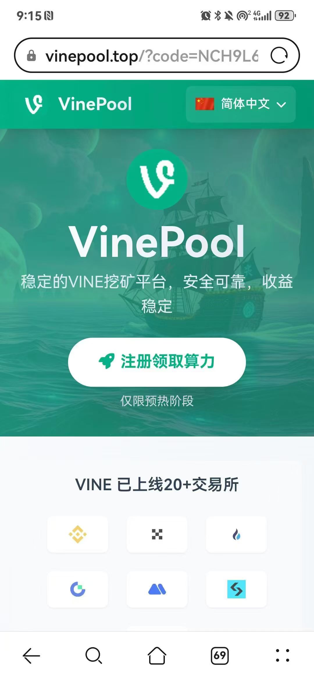 mmexport1756816839173