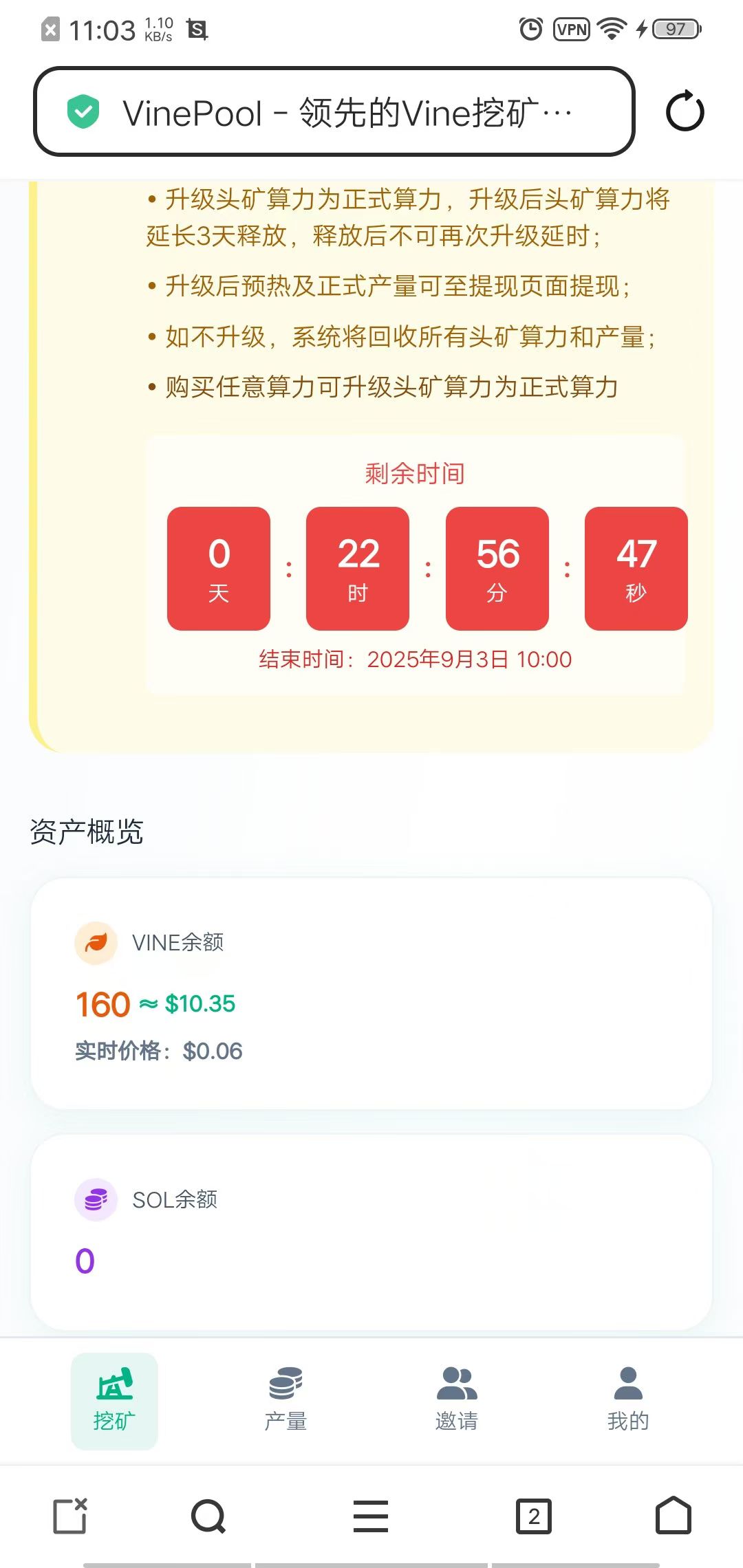 mmexport1756816851407