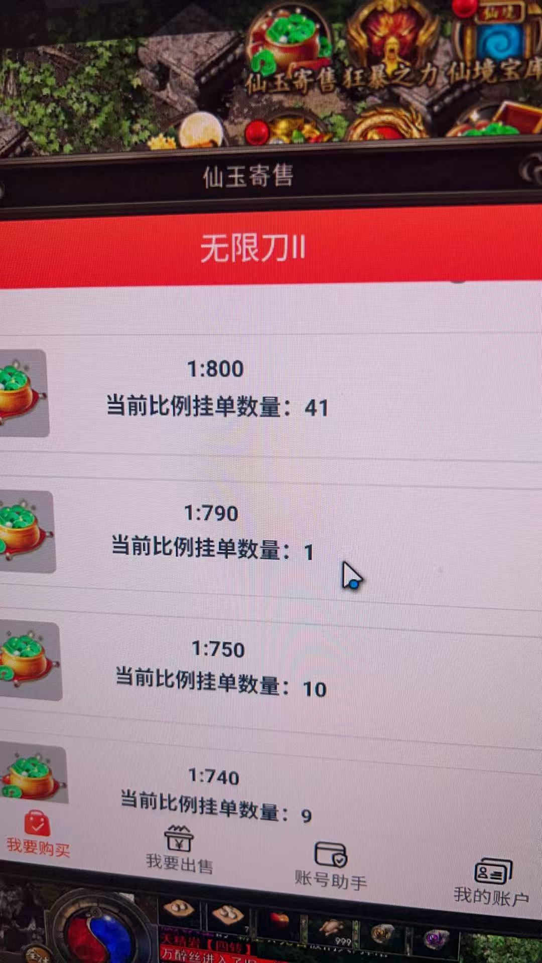 mmexport1756865978323