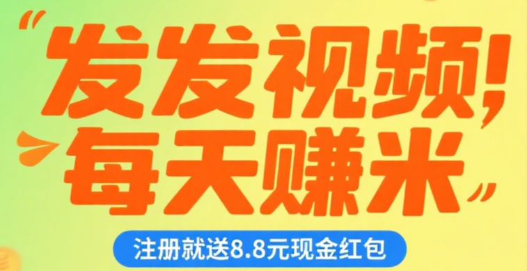 mmexport1756903077229