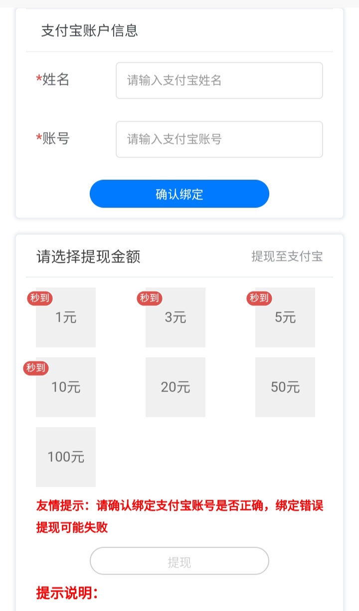 mmexport1756903156018