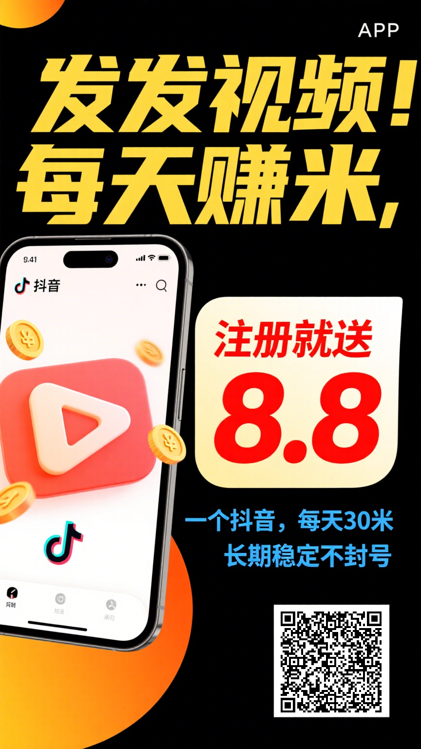 mmexport1756903015275