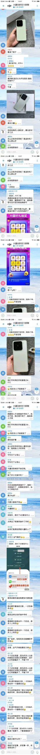 mmexport1756975628825