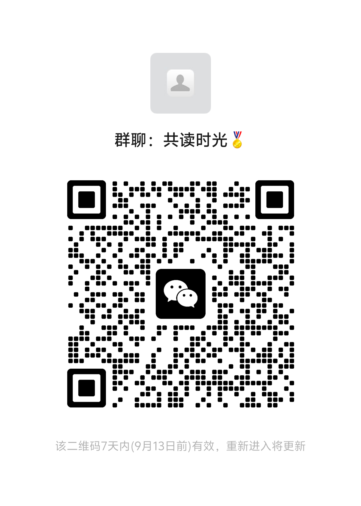 mmqrcode1757115823871