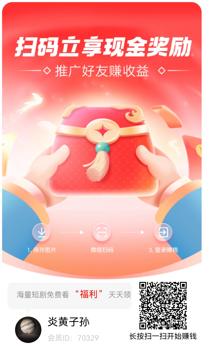 mmexport1757211244295