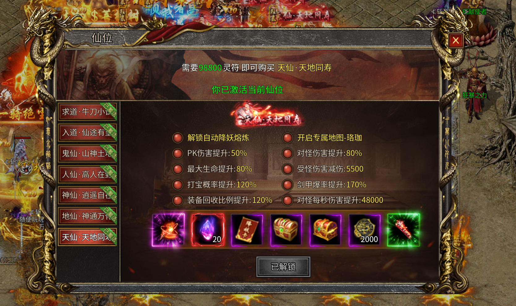 mmexport1757161040694