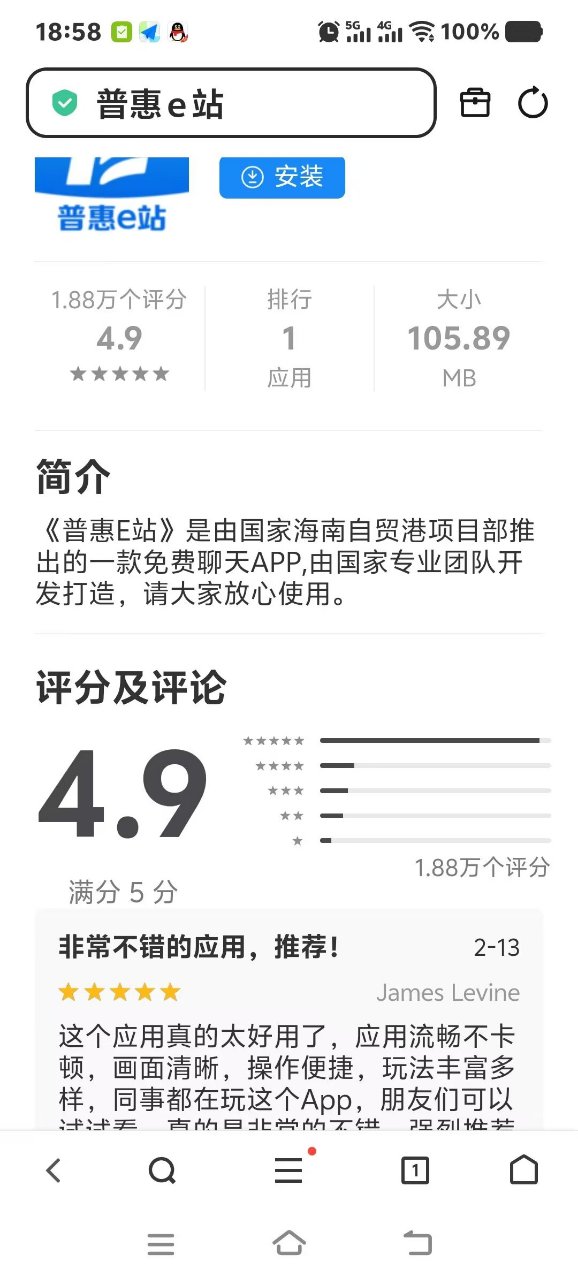 32d53e7eea284a5692fe4d85d6fd309c