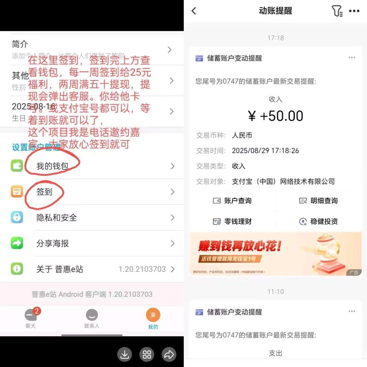 82b44f76373042edb1f3a23e9a070a74