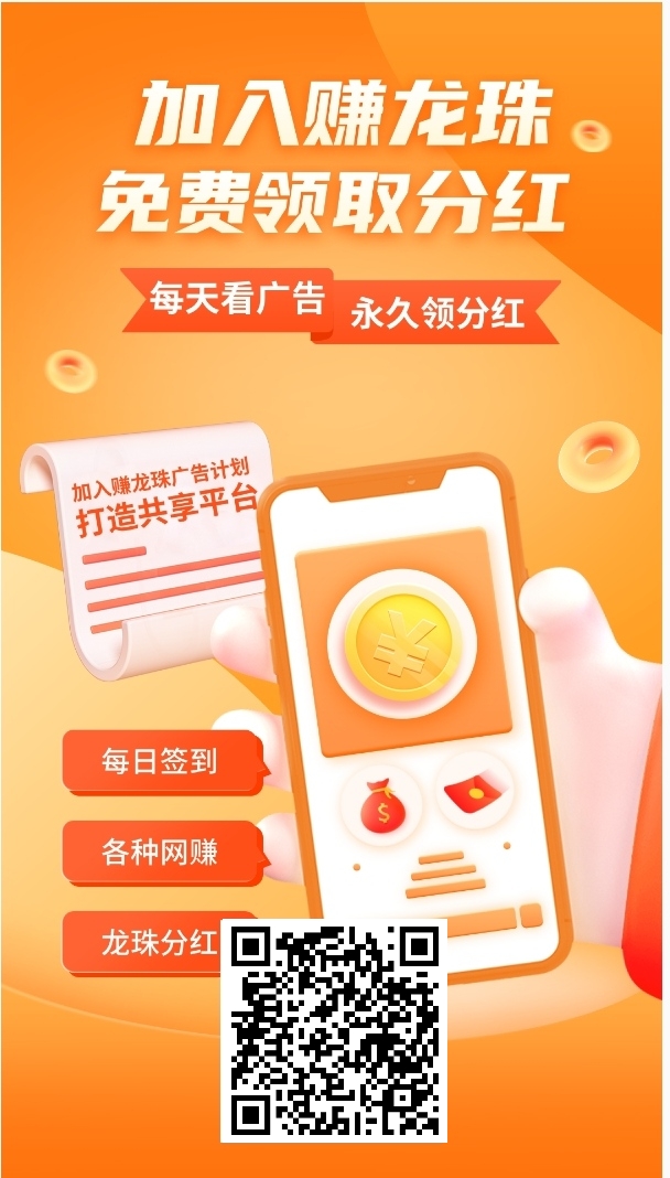 mmexport1757249180989