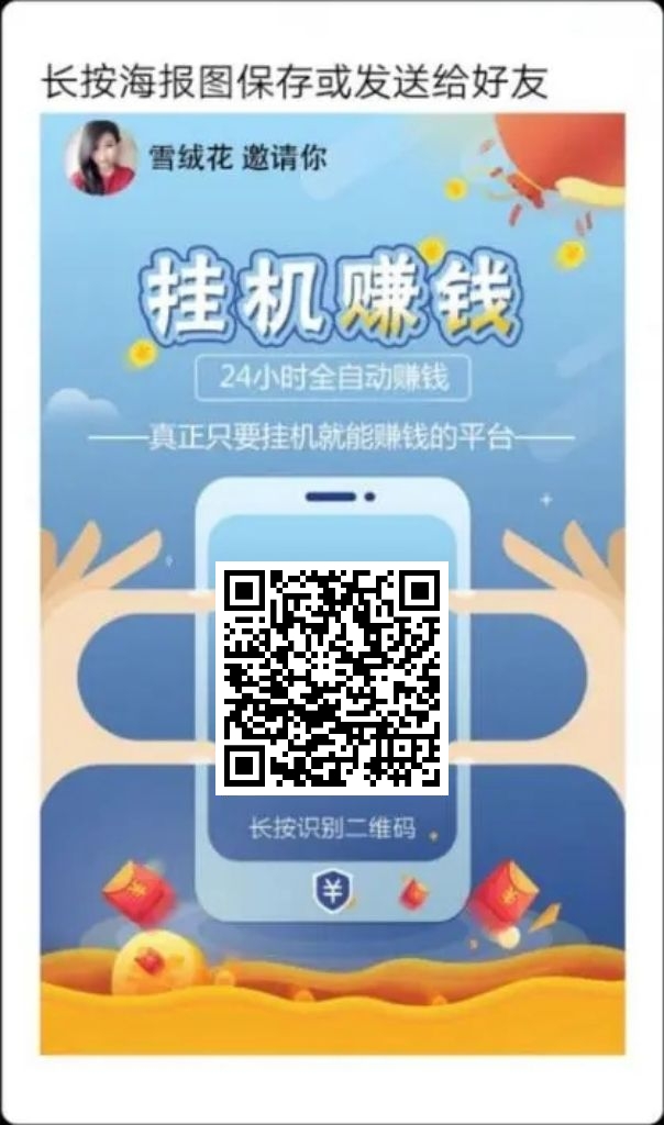 mmexport1757246099063