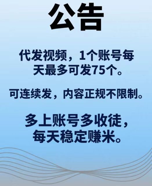 mmexport1756992928722