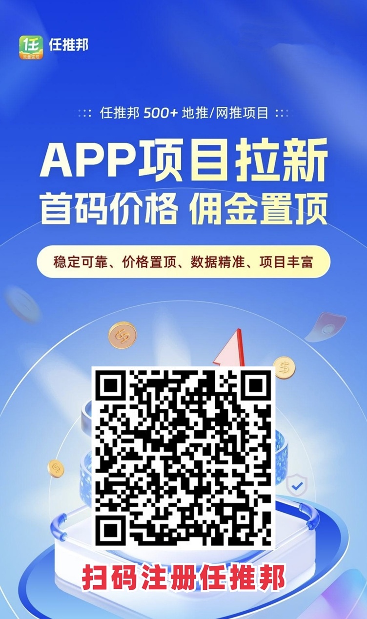 微信图片_20250219101217