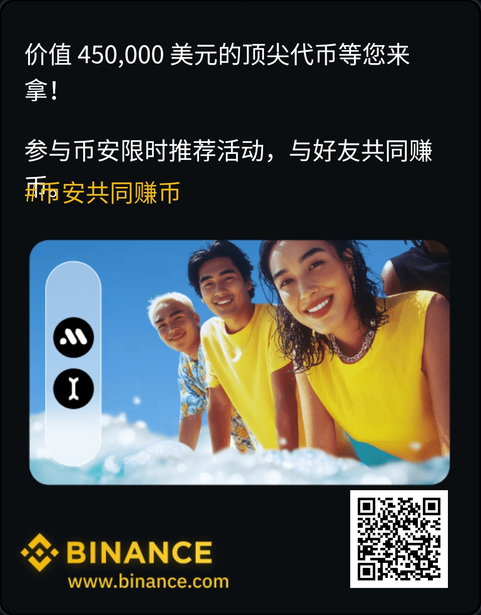 Vrz不用实铭,无广告。油箱或手机注册,注册就是 - 987首码项目网