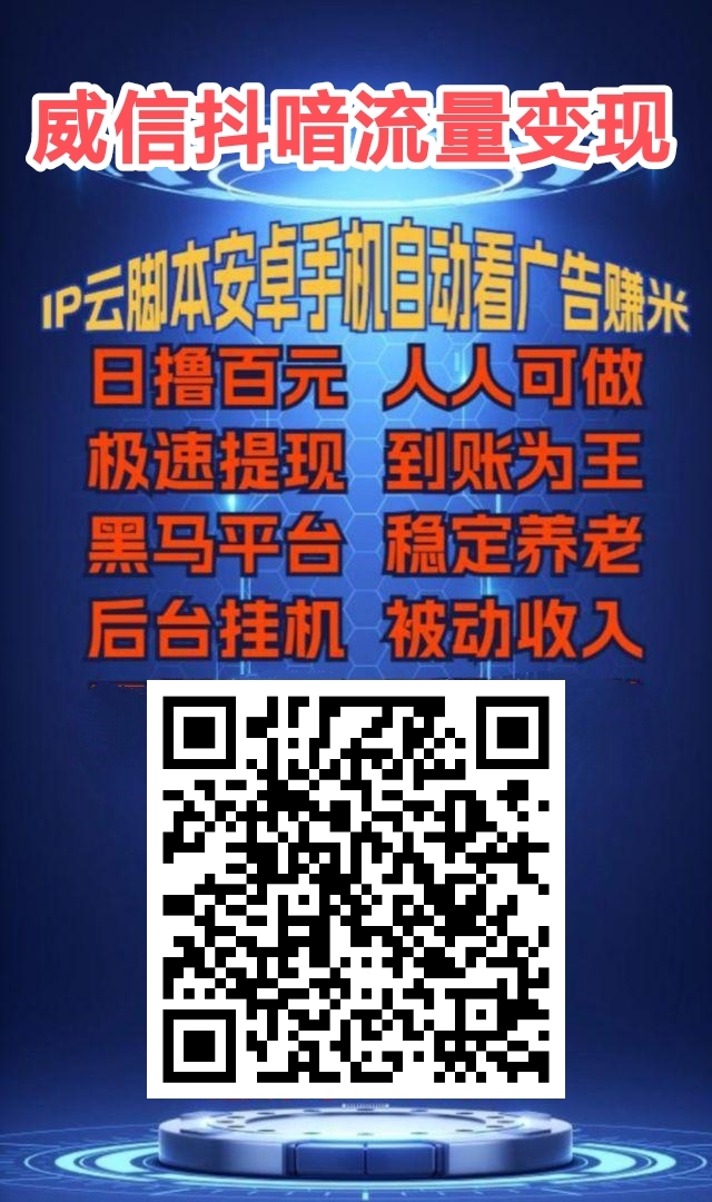 mmexport1757251617094