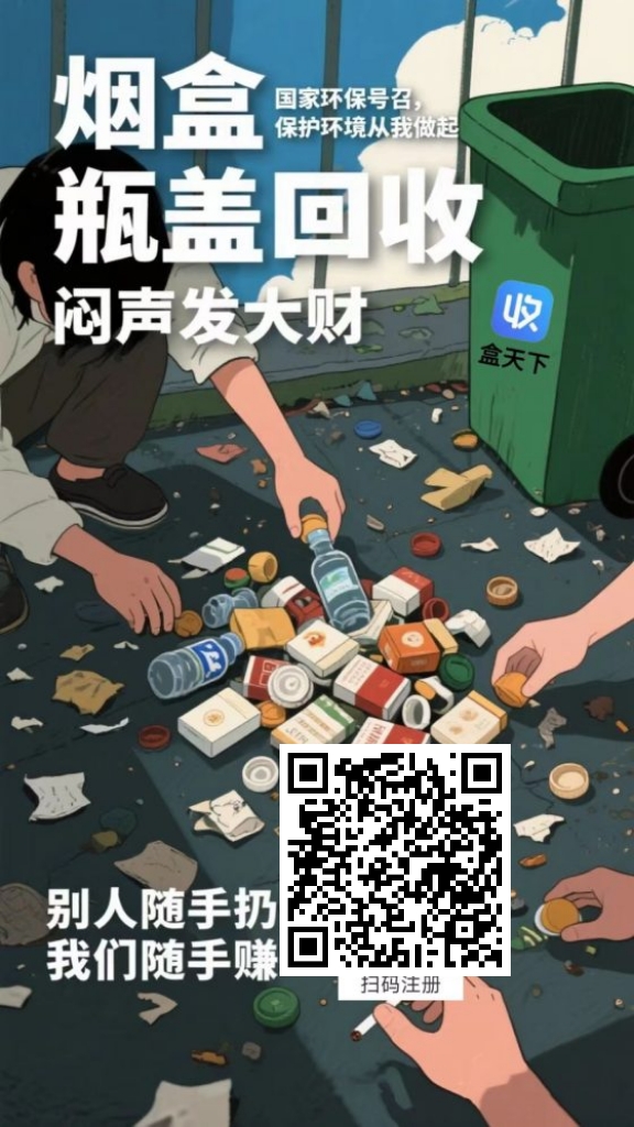 mmexport1757417649469