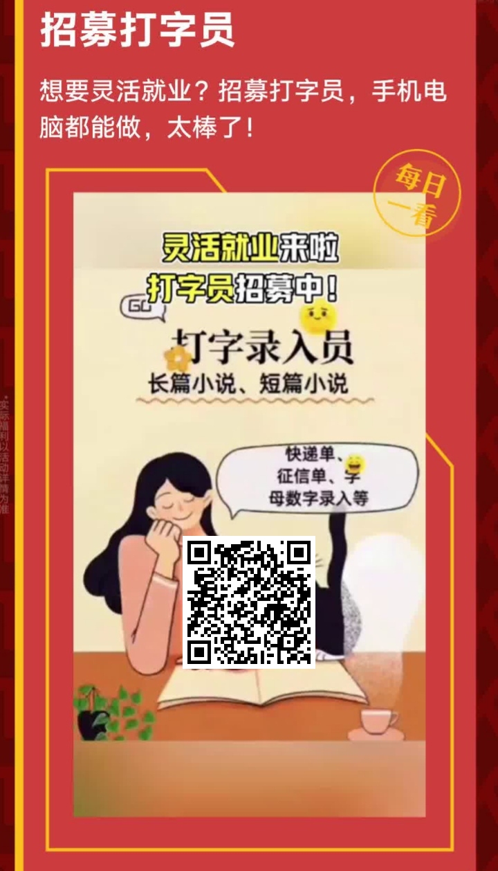 mmexport1757386543496