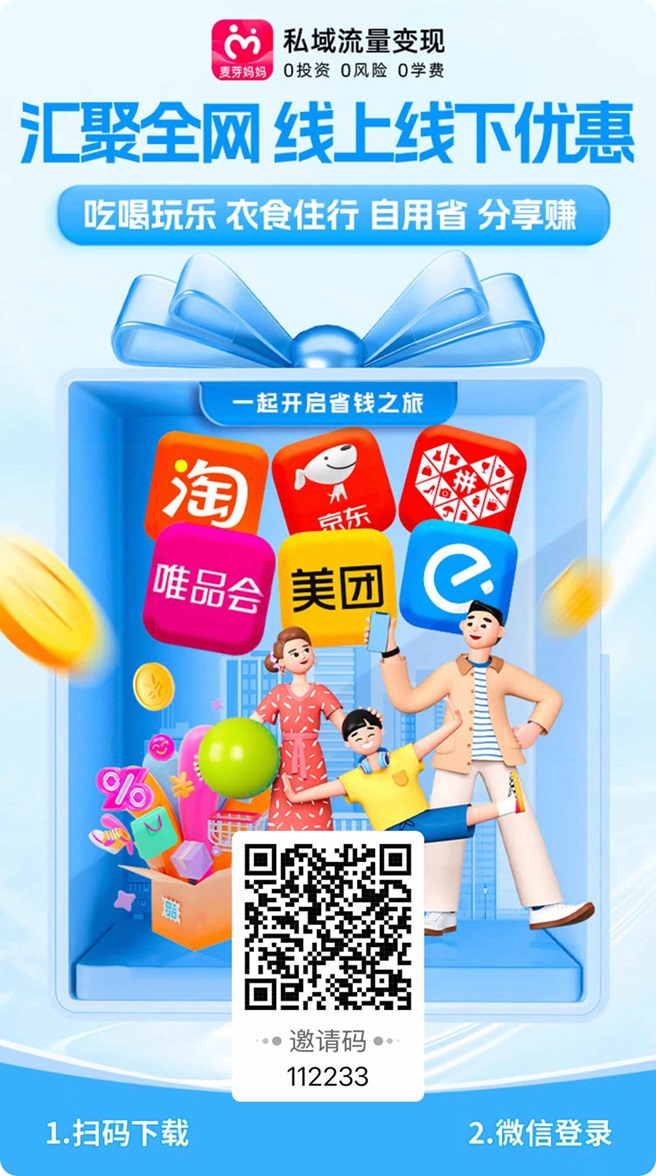 微信图片_20241104132857