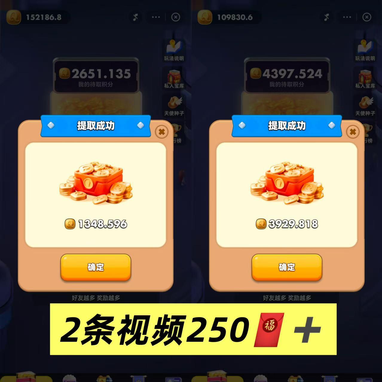 超级链接旗下链接未来 - 987首码项目网