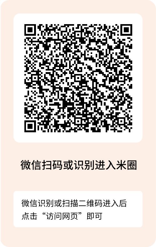 mmexport4acb558c8634a0aa2b644e087cacb916_1757296397152