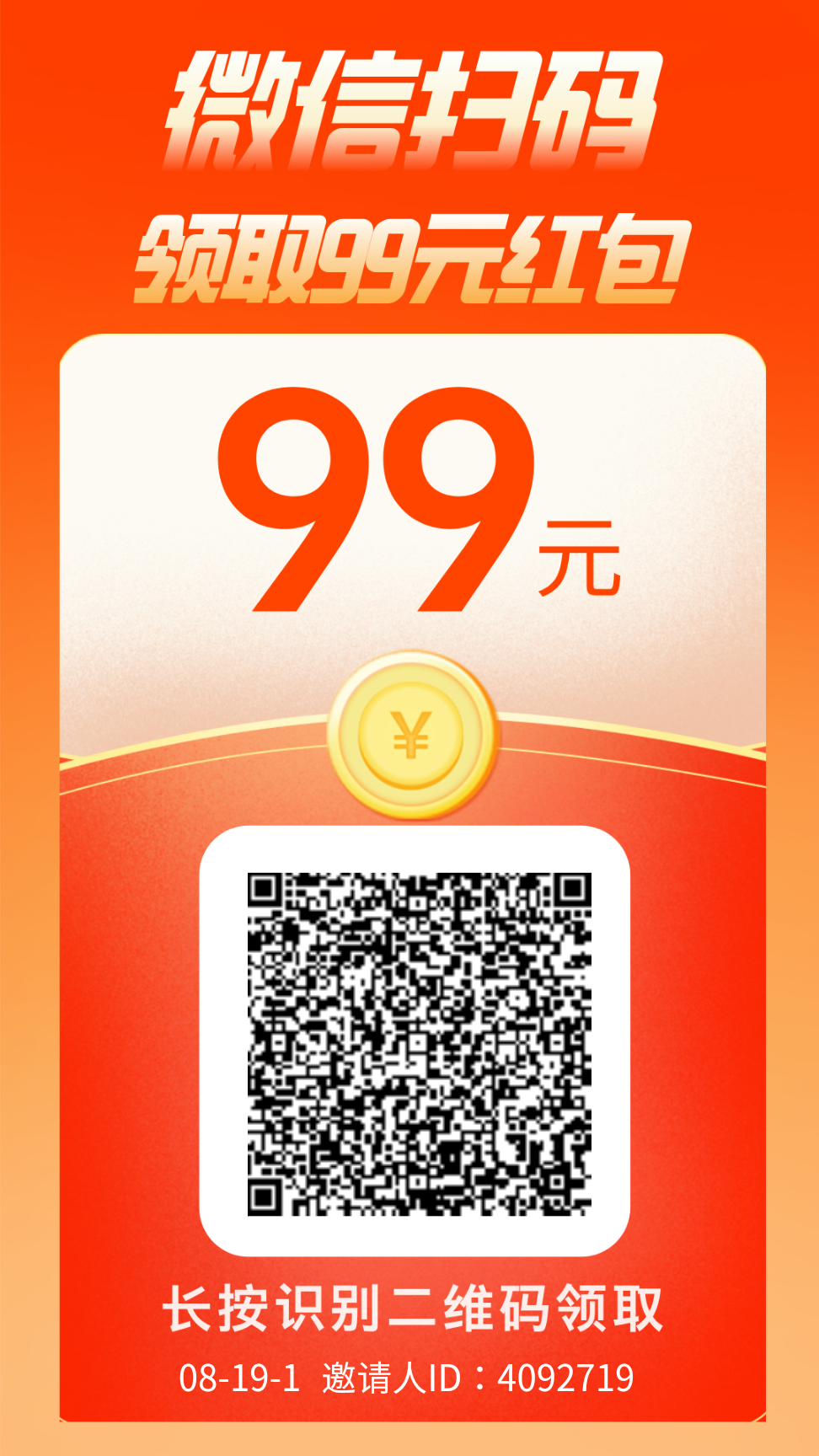 mmexport3a14ff1948cbac5f0544bed507ef8f57_1755596111523