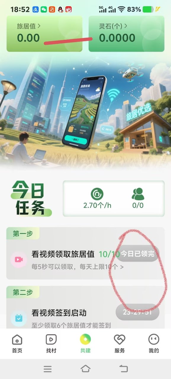 e5443ae3fdd94911ab2bac61ecd4b9ec