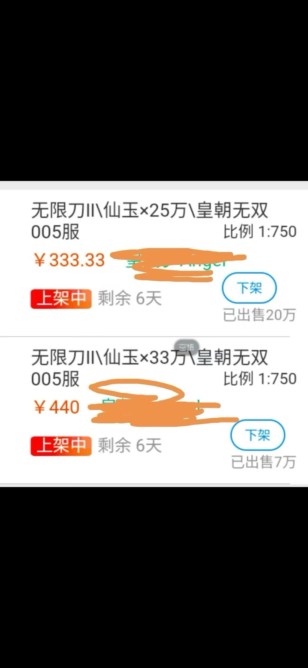 刚上线传奇搬砖,自带提米,稳定吃肉,日赚百米很简单 - 987首码项目网