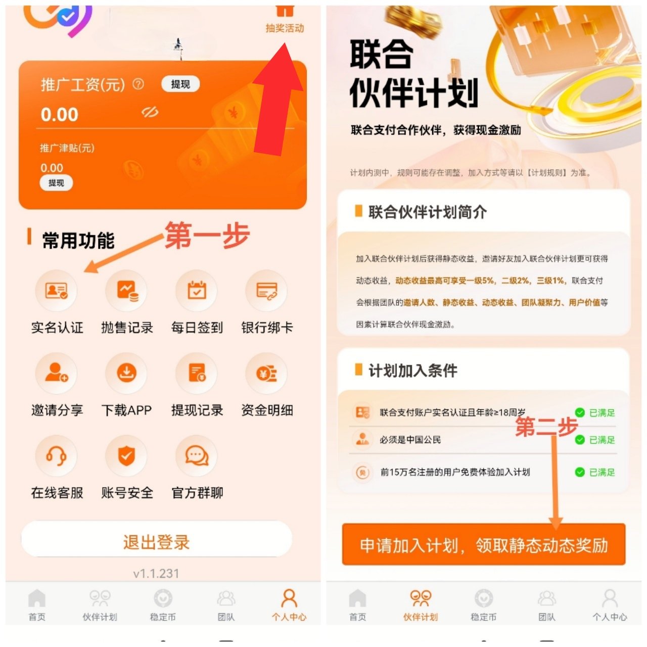 cc0b4fee7954441ab122b831ba0f1c5b