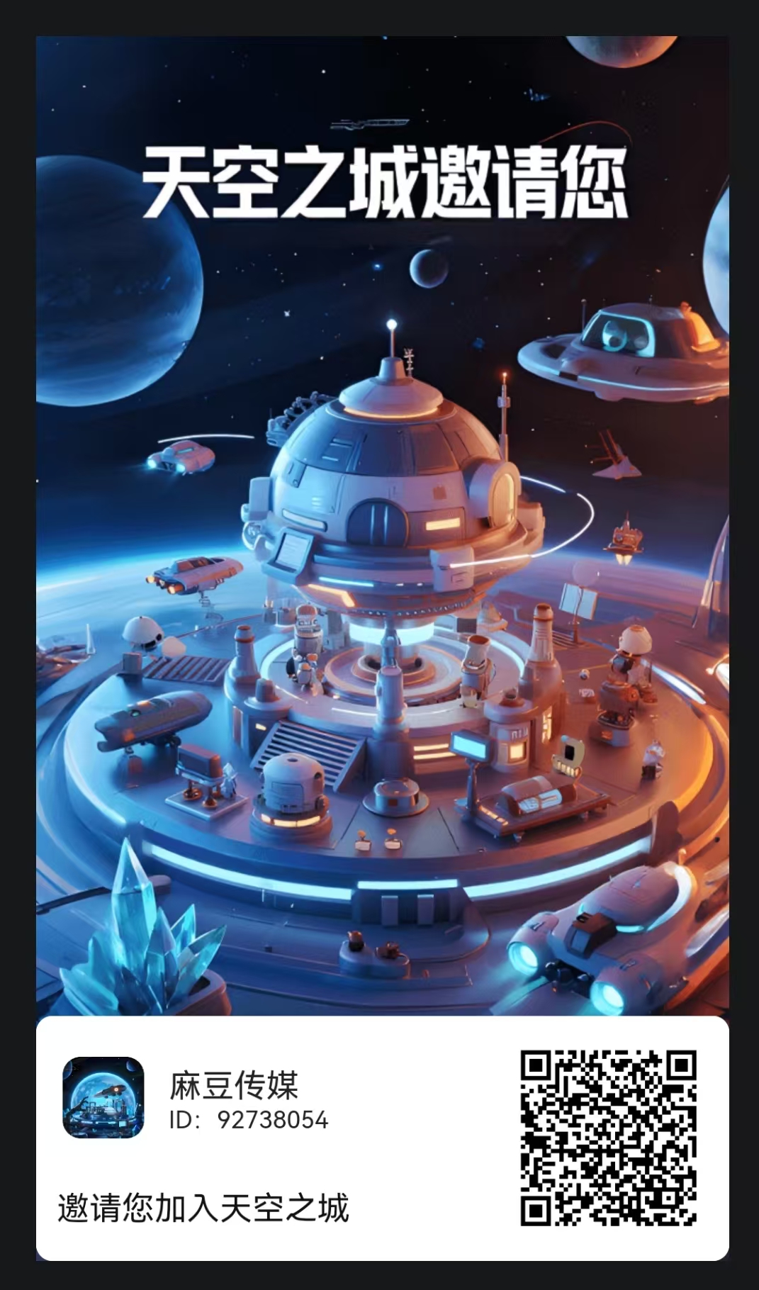 mmexport1757595638274