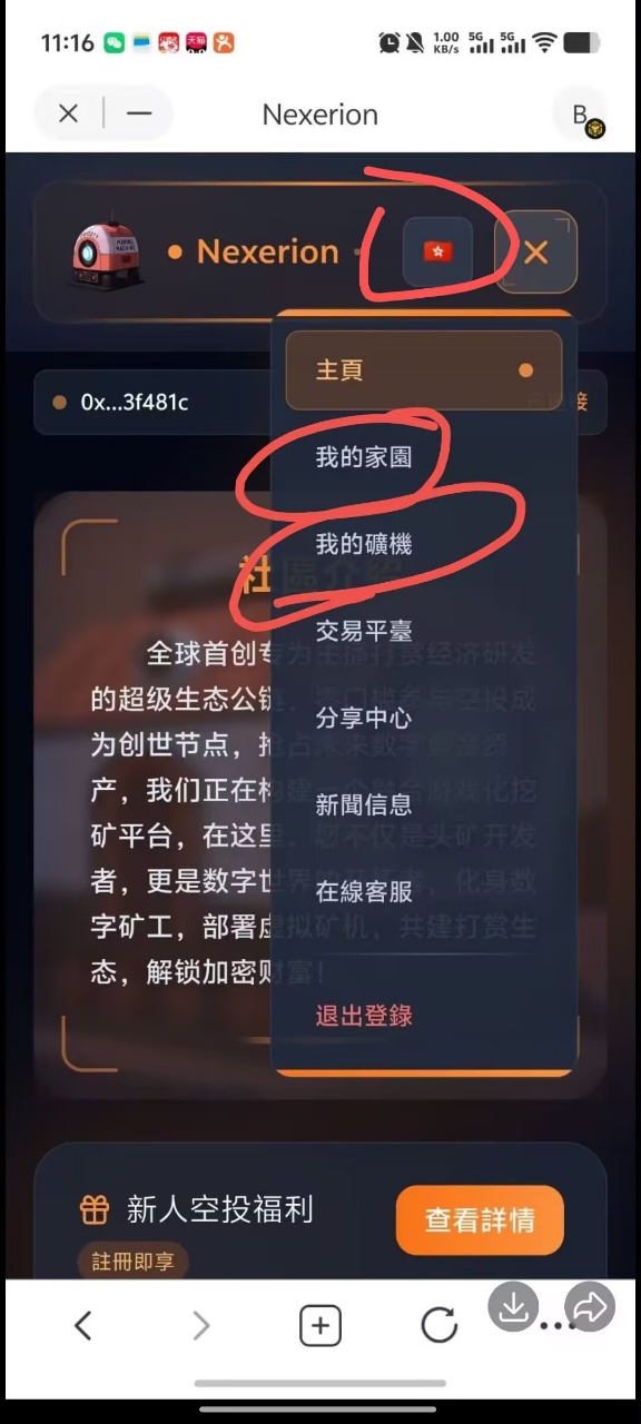 1a40a24acc4c4d94b16a4a4b3048e3c5