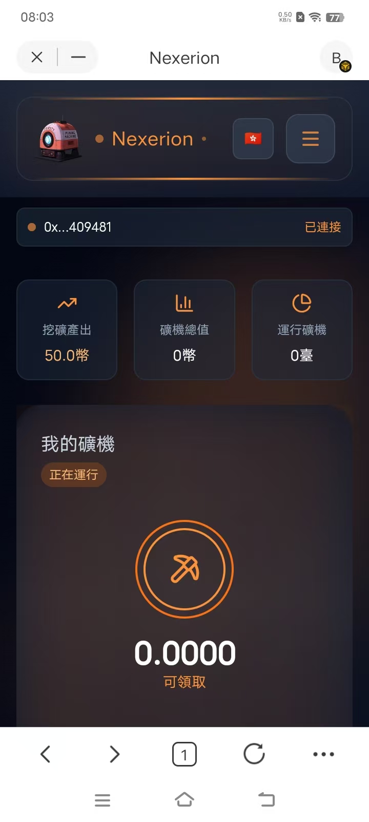 mmexport1757635552200