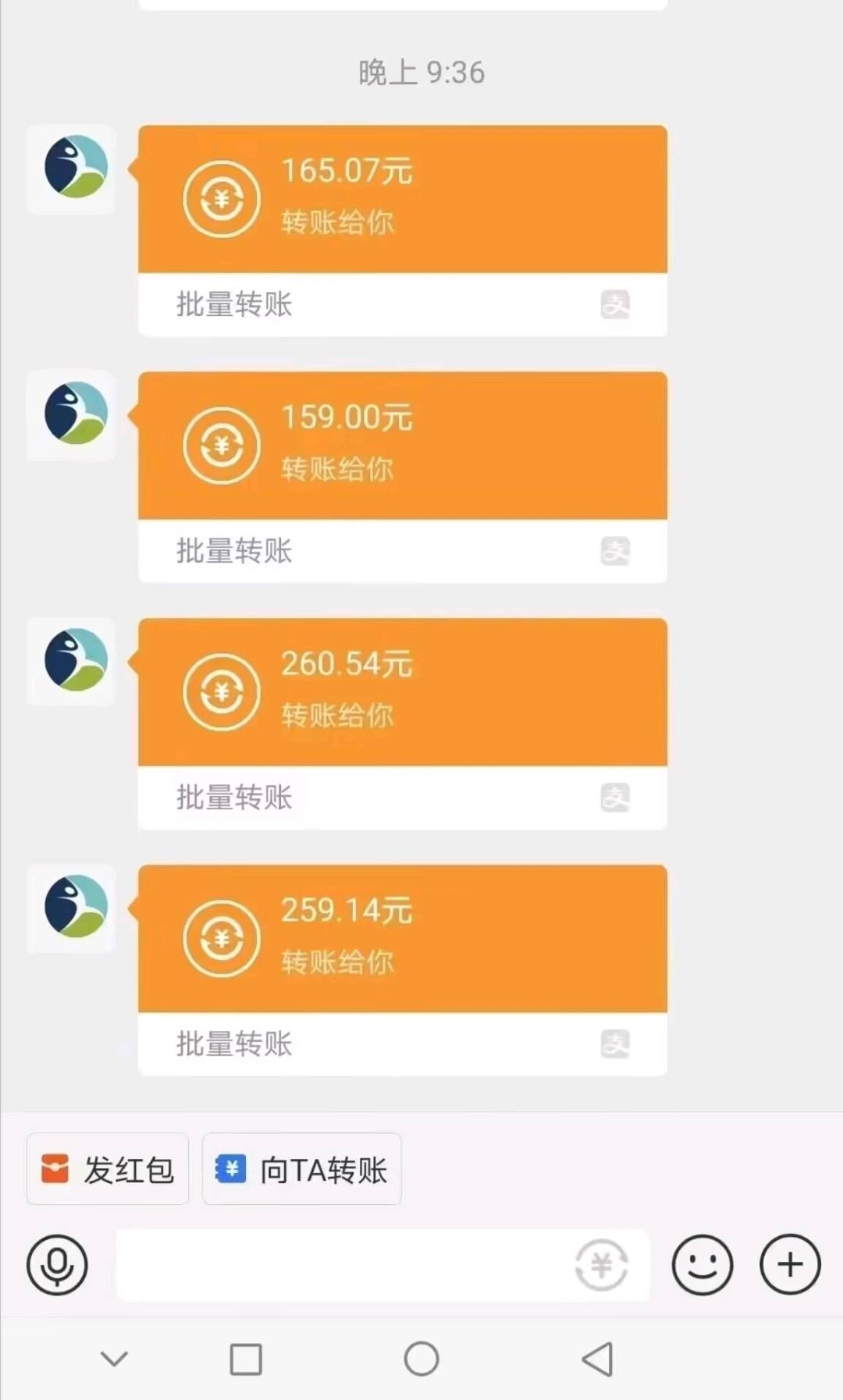 有手机就能挣钱，每天撸100+ - 987首码项目网