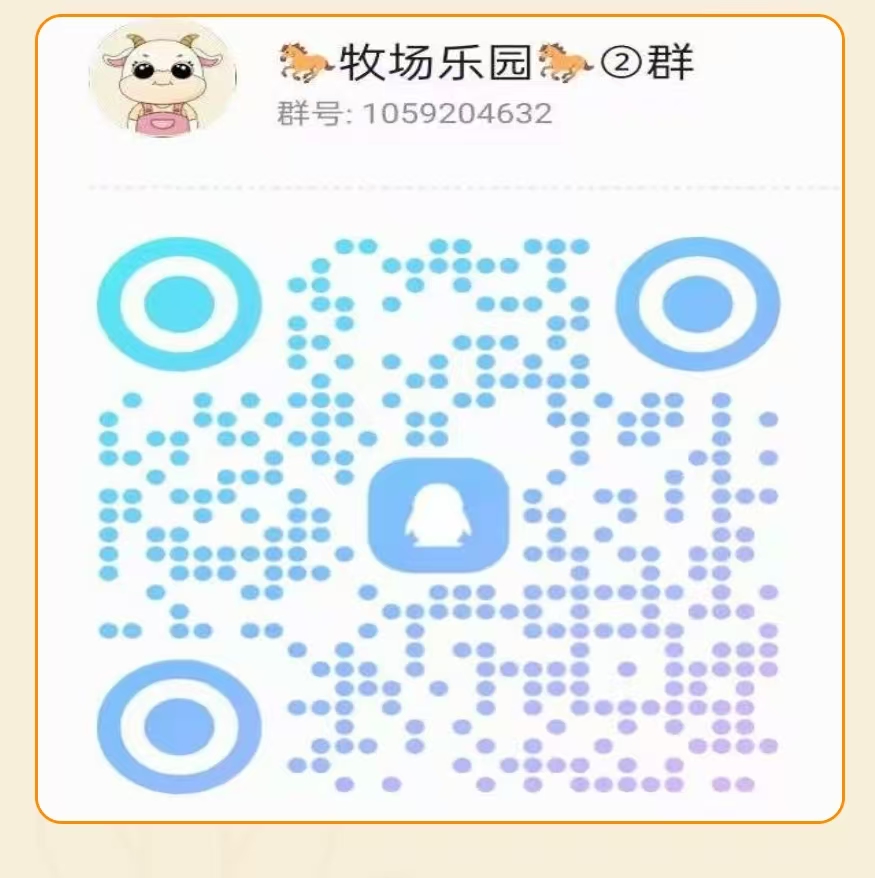 微信图片_20250913111724_221_2