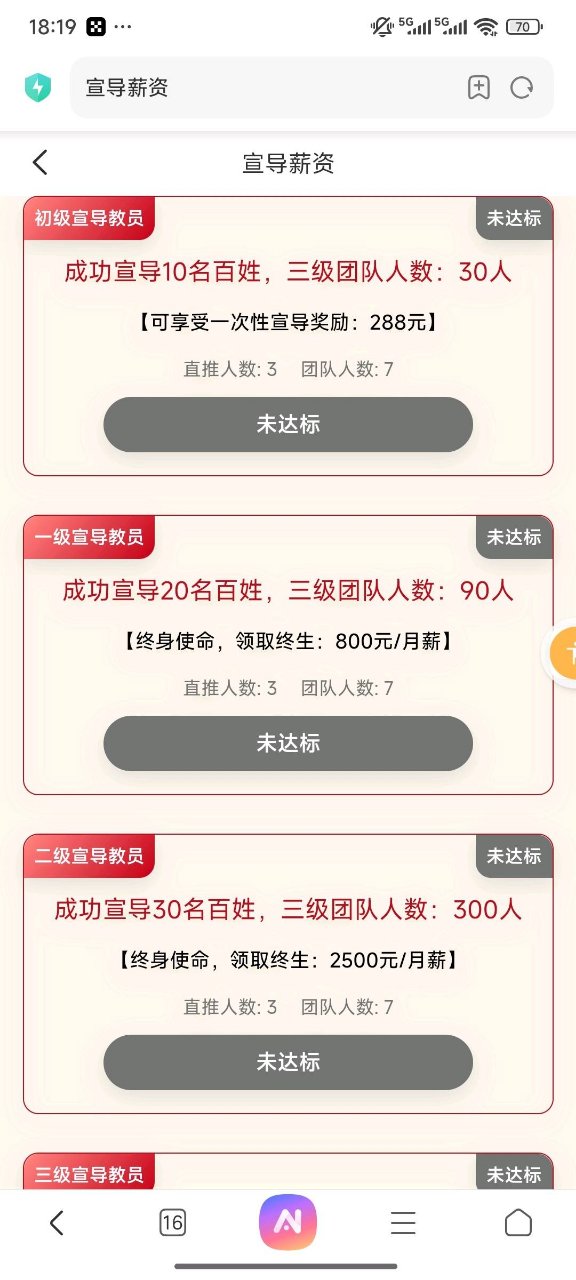 6585ddb3a25b4969bafb7ba0ea6fe661