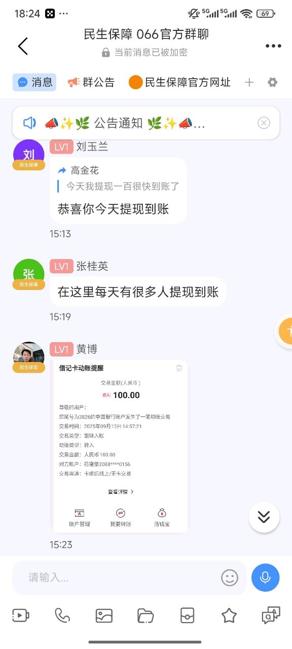 f5e94439c68944779472109dcde4039c