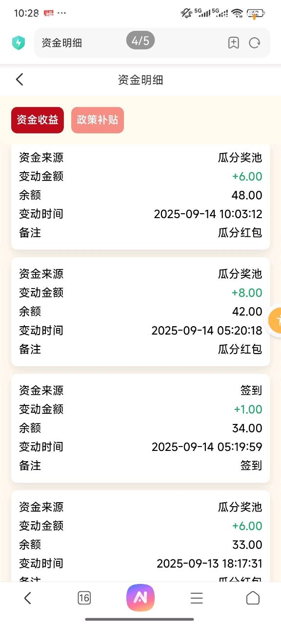 88afc1c427a846c3a4f30336fd014491