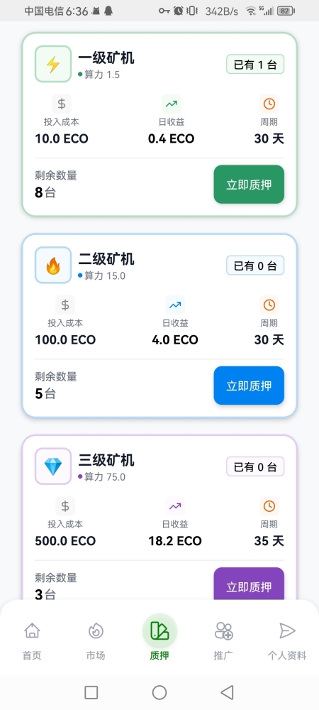 54719af11ac5b4bfbe56fe914f74ff5b6aef8530698bc573614564c031ec18e3.0