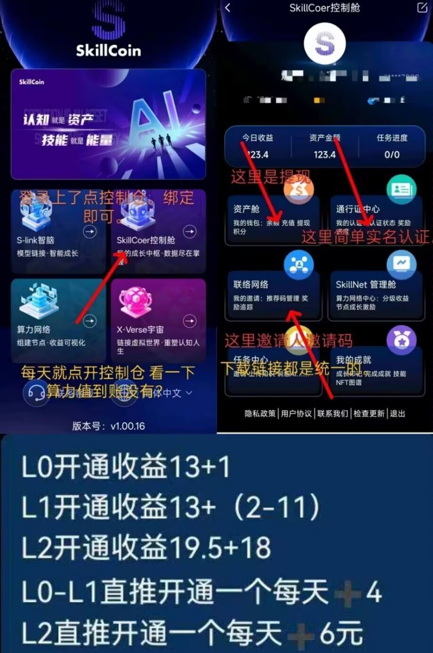 c19b1a6939dc48de9a22ec6b347b978b