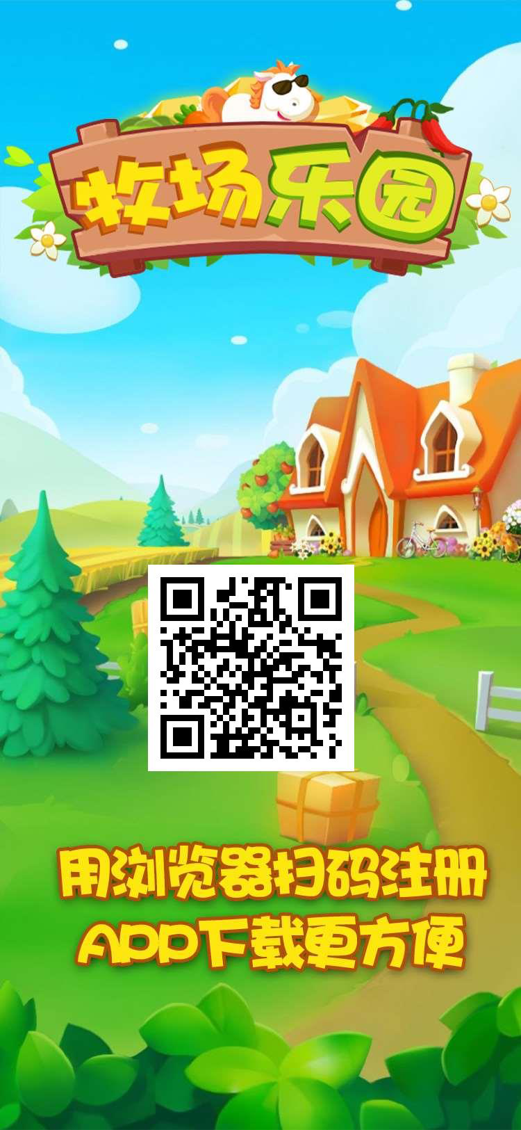 mmexport1757760284200