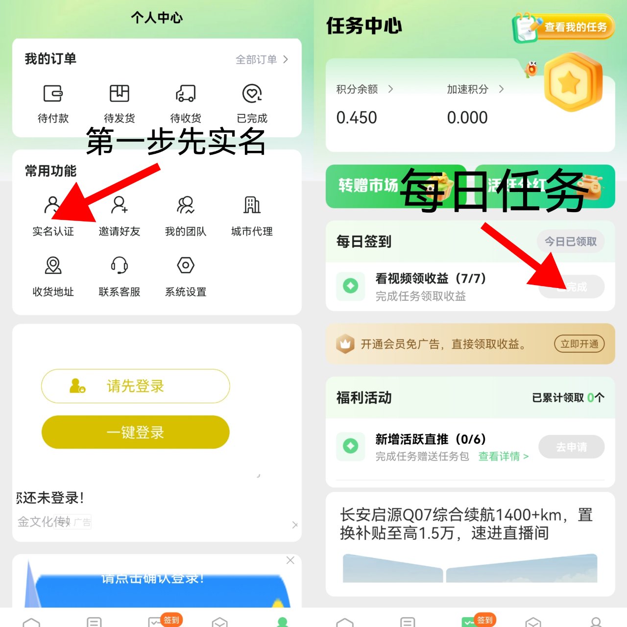 3e691a05863546bea74b586a123d1433