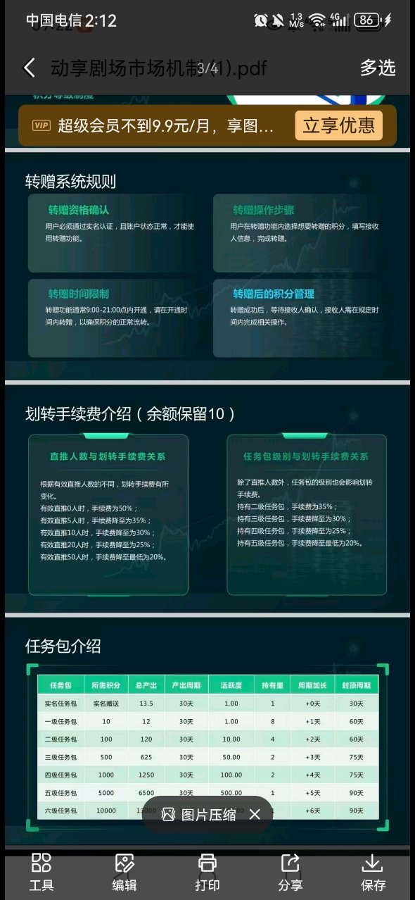 32407b45daf445fc81d16bfd6ef757c6