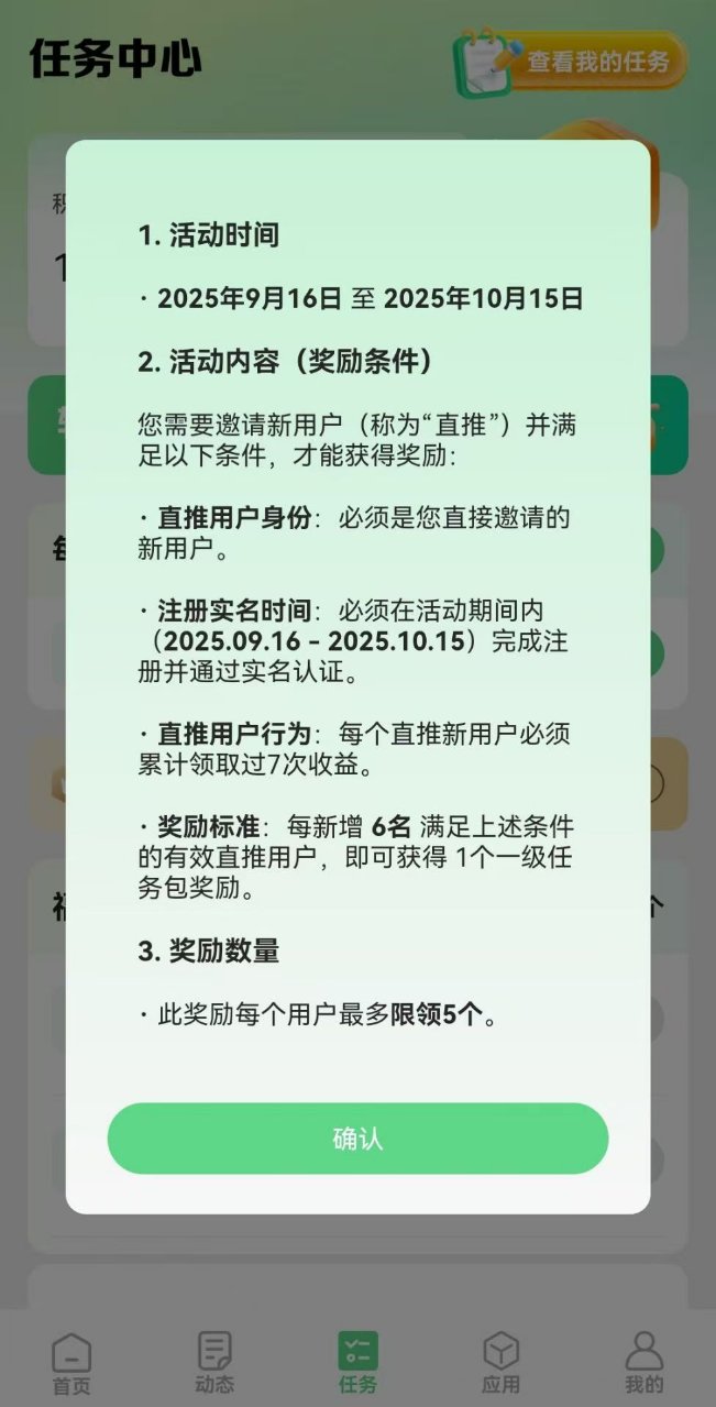 1d61ce2dee744aa0ae65024245d93efc