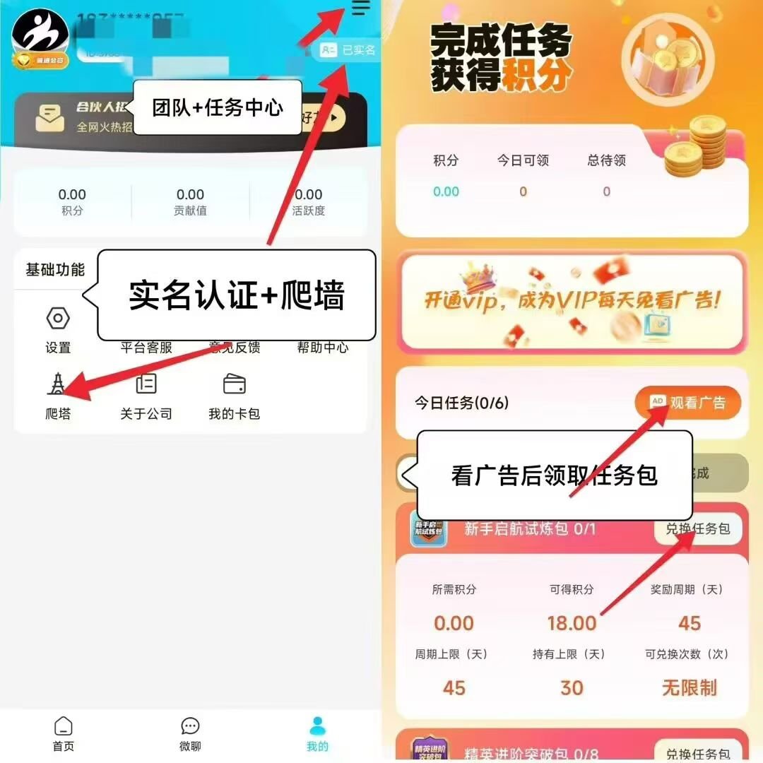 67fbb3bf87624e749df85dad94d0a0c9