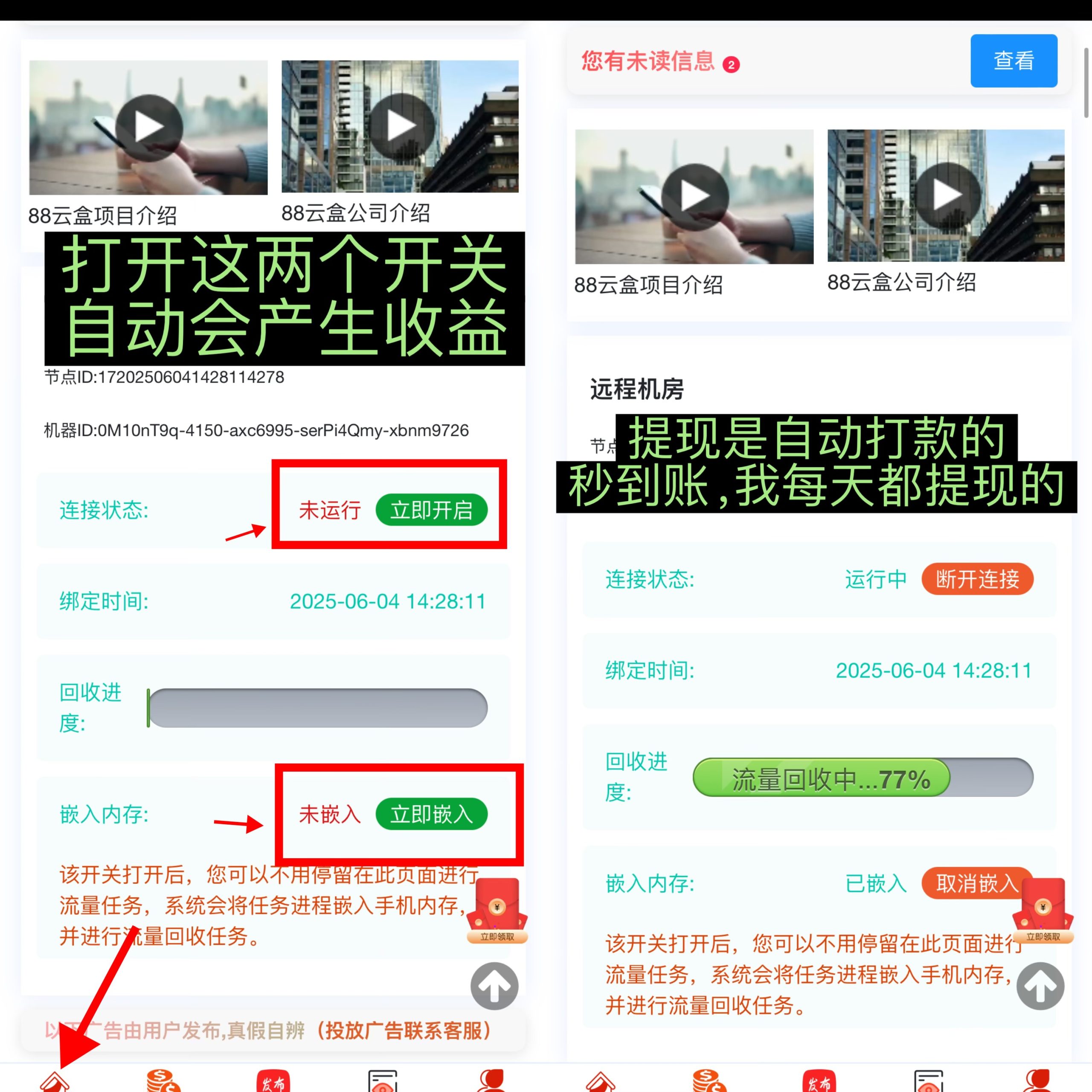 882bdab89bb8eb9494cb65924be9fc87