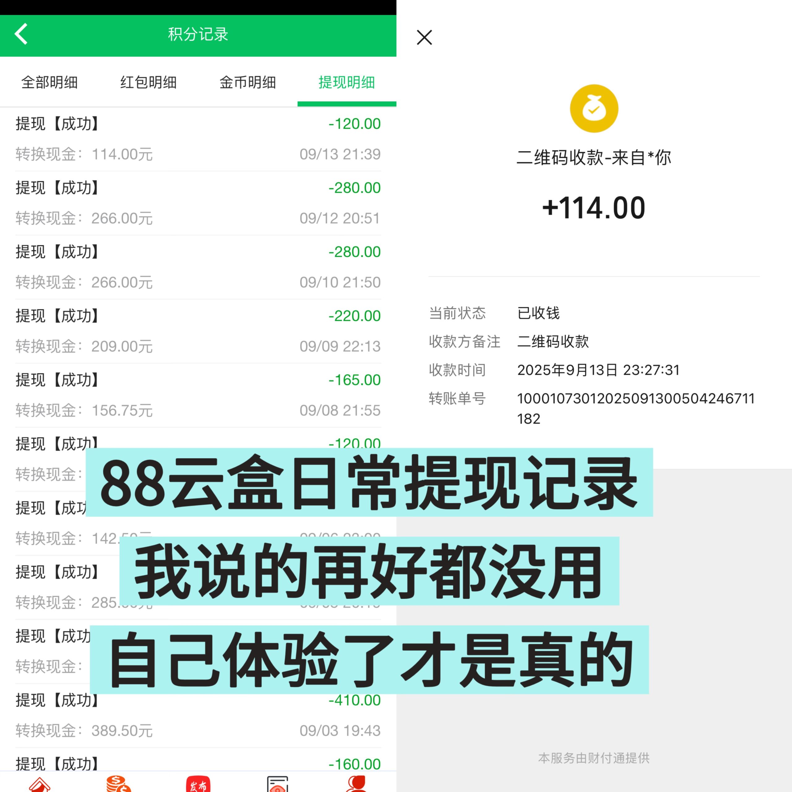 9c788914933d2f297ccb3adade5e44f9