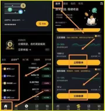 f79b867ef04c4fa39201d748da1c7a04